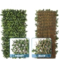 SIEPE ARTIFICIALE 1X2M DECORATIVA    MZ186002B